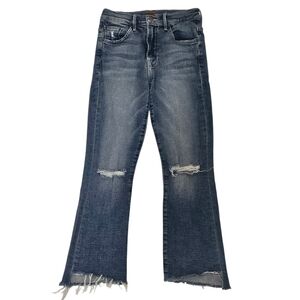 Mother The Insider Crop Step Fray Distressed Jeans Women's Size 23